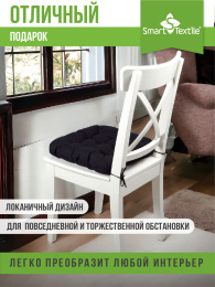 Подушка на сиденье Квадро Лайт. Размер 40*40 см. Чехол: микрофибра дублированная со спанбондом. Наполнитель: файбер. 